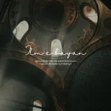ILM E BAYAN Youtube Account Logo