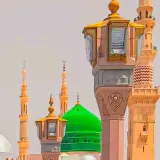 ajmal raza qadri FANS Tiktok Account Logo