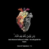 Path of Jannah Tiktok Account Logo