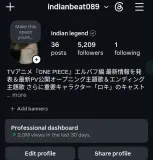 indianbeat089 Instagram Account Logo