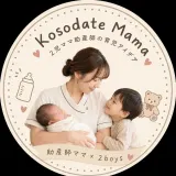 Mama no Kosodate YouTube Account Logo