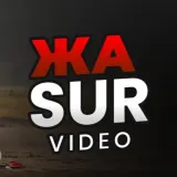 жа Sur Video YouTube Account Logo