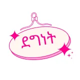 life changer TikTok Account Logo