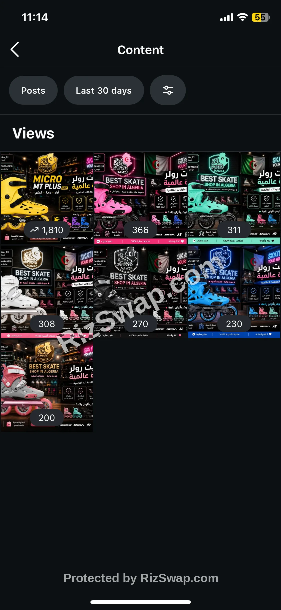 ha_mza_siko_01 Instagram Account Screenshot 3