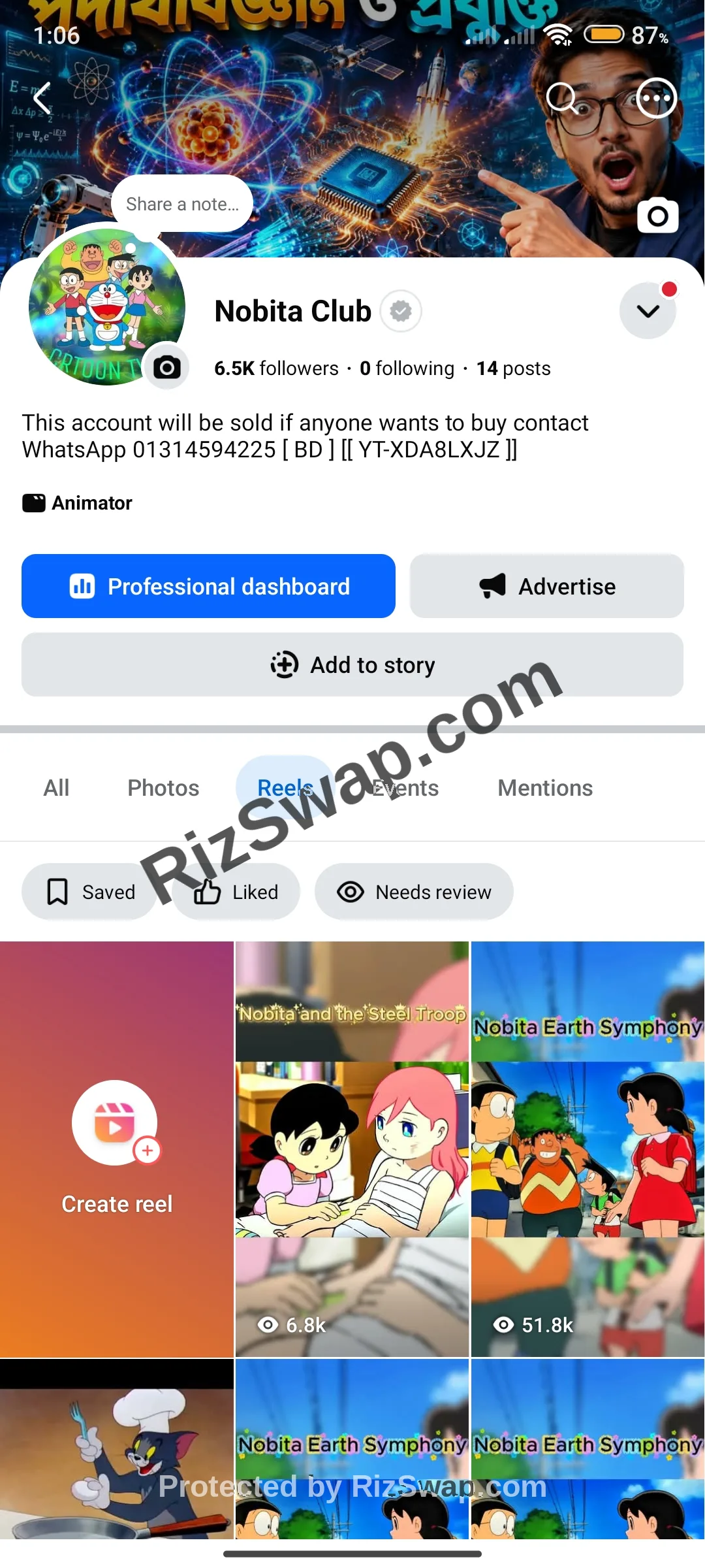 Nobita Cafe | Bac Giang Facebook Account Screenshot 1