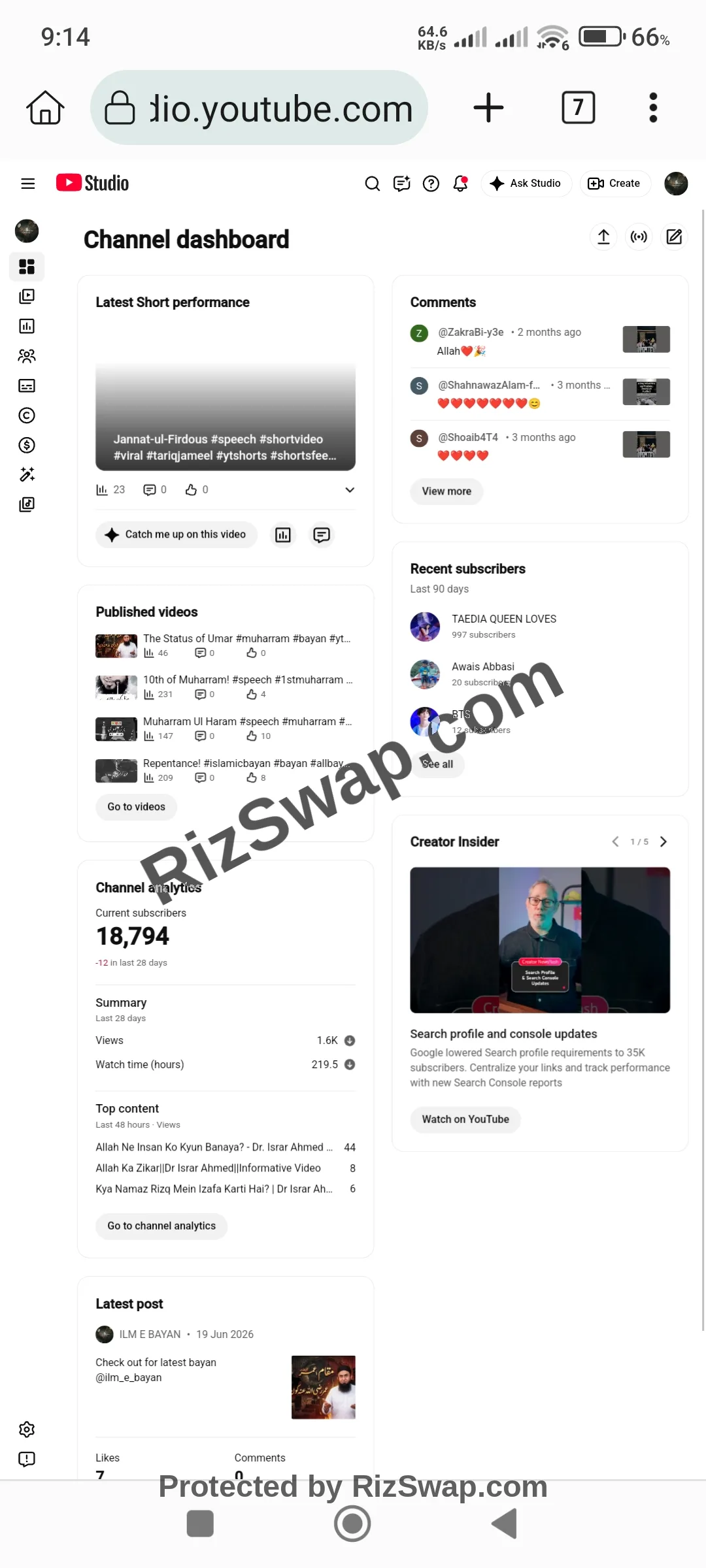 ILM E BAYAN Youtube Account Screenshot 3