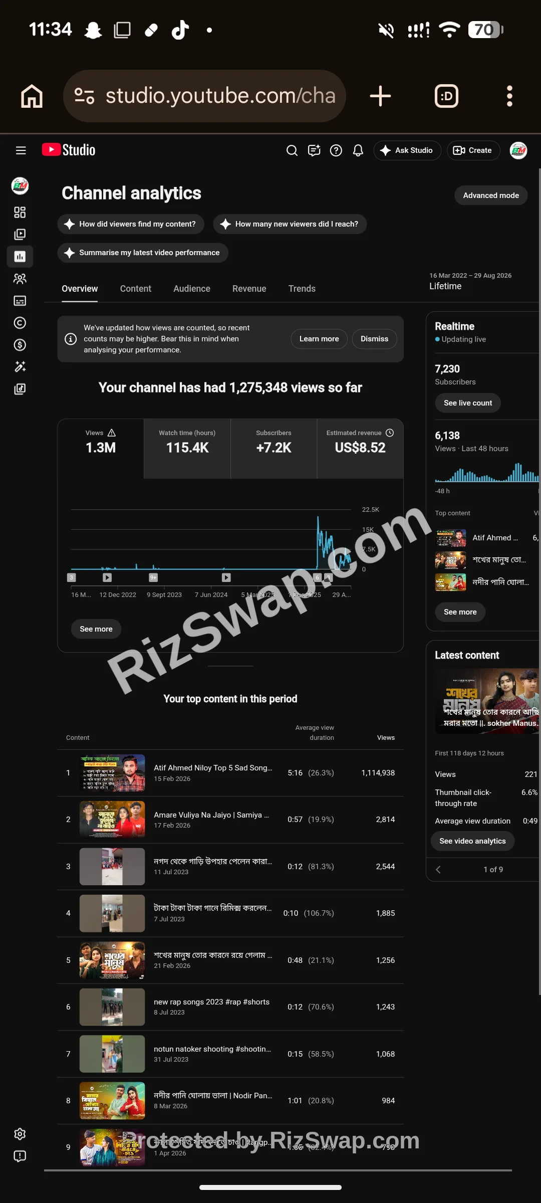 Bangla Music BD Official Youtube Account Screenshot 3
