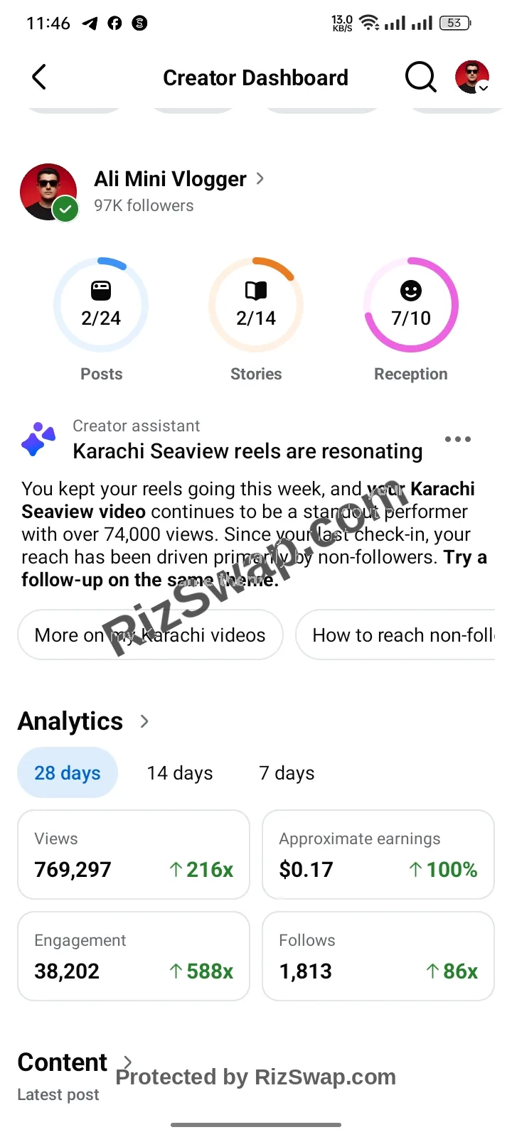Ali Mini Vlogger Facebook Account Screenshot 1