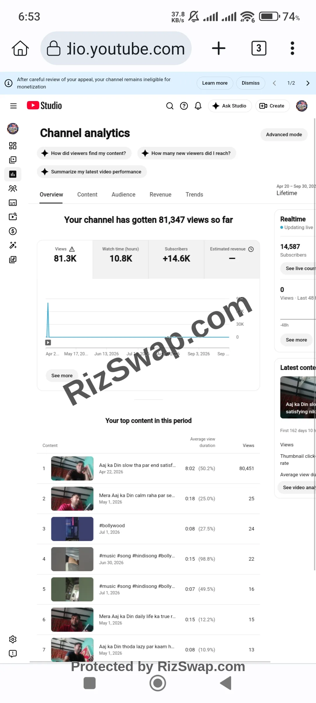 Vivaan 20 YouTube Account Screenshot 1