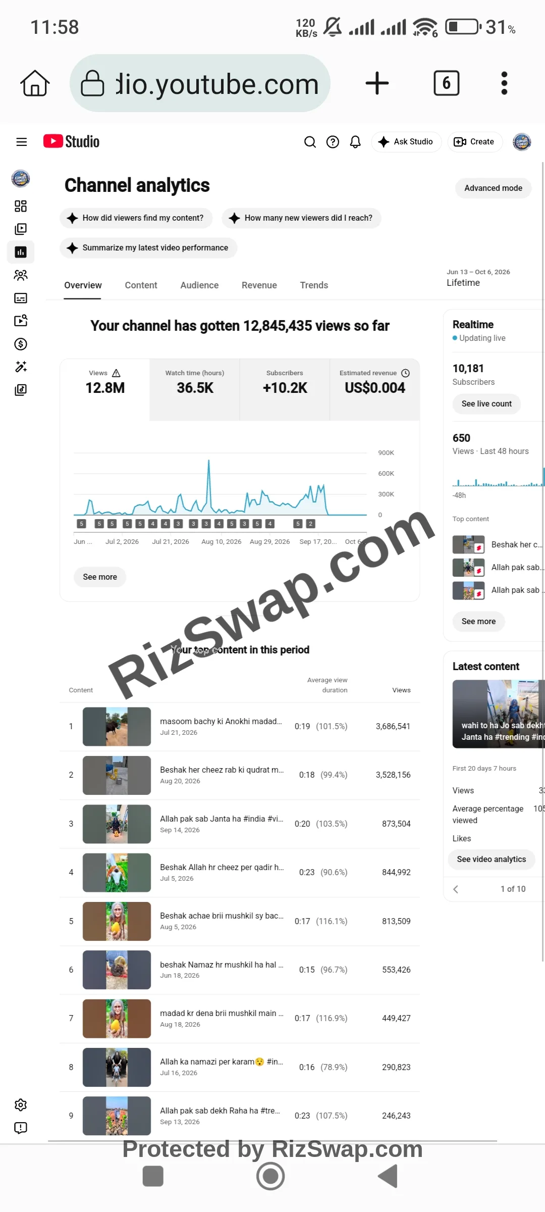 Connect to islam YouTube Account Screenshot 2