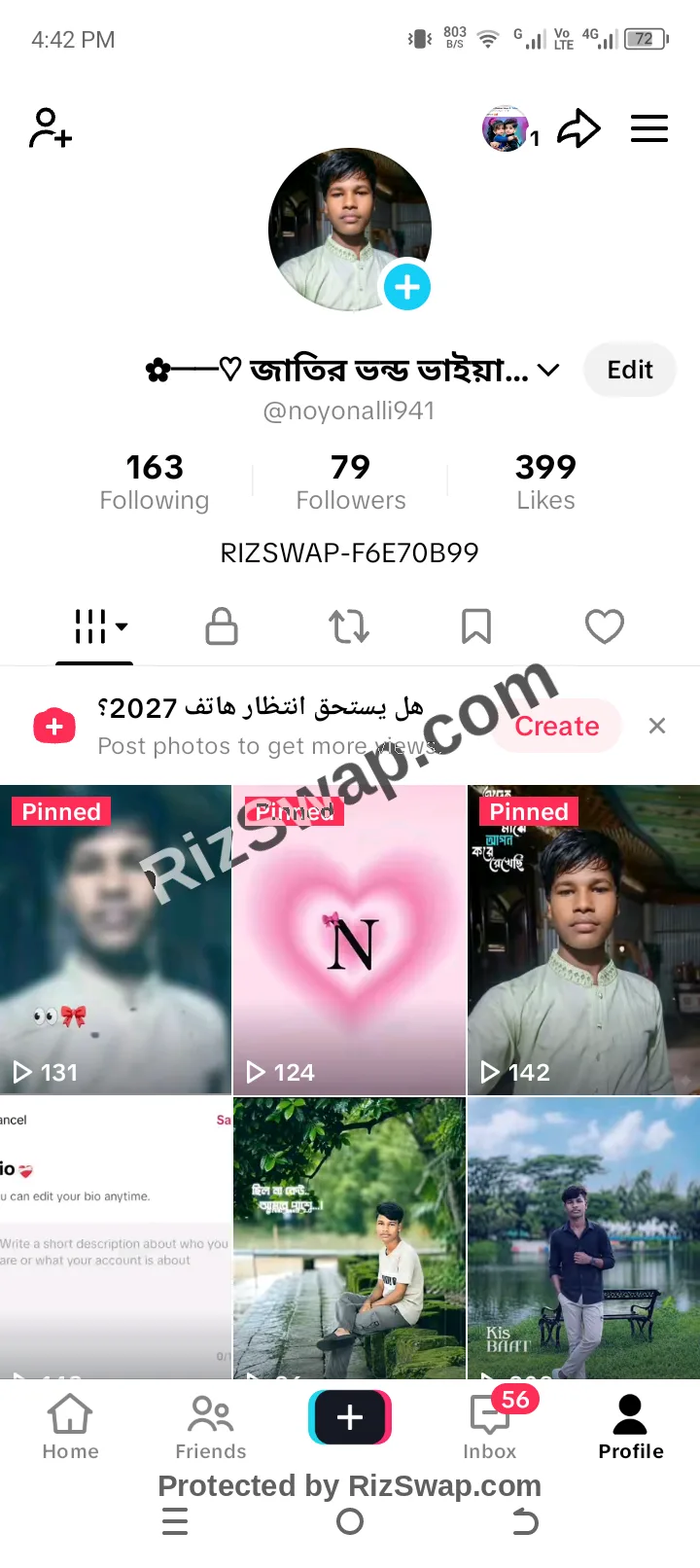 ✿──♡ জাতির ভন্ড ভাইয়া ♡──✿ TikTok Account Screenshot 1