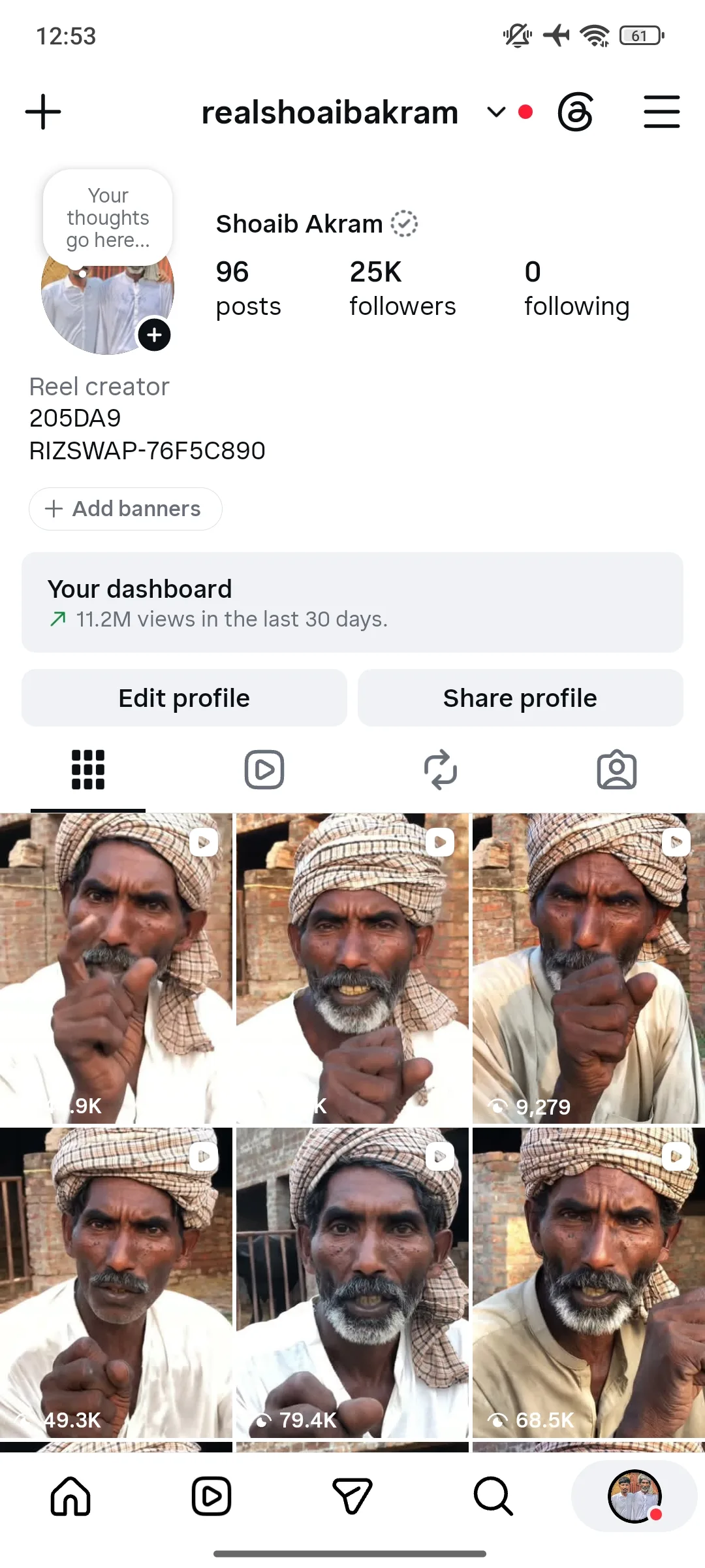 realshoaibakram Instagram Account Screenshot 1