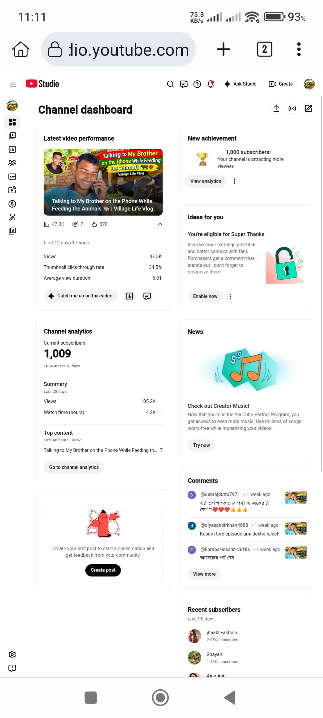 Bilal Shah YouTube Account Screenshot 3
