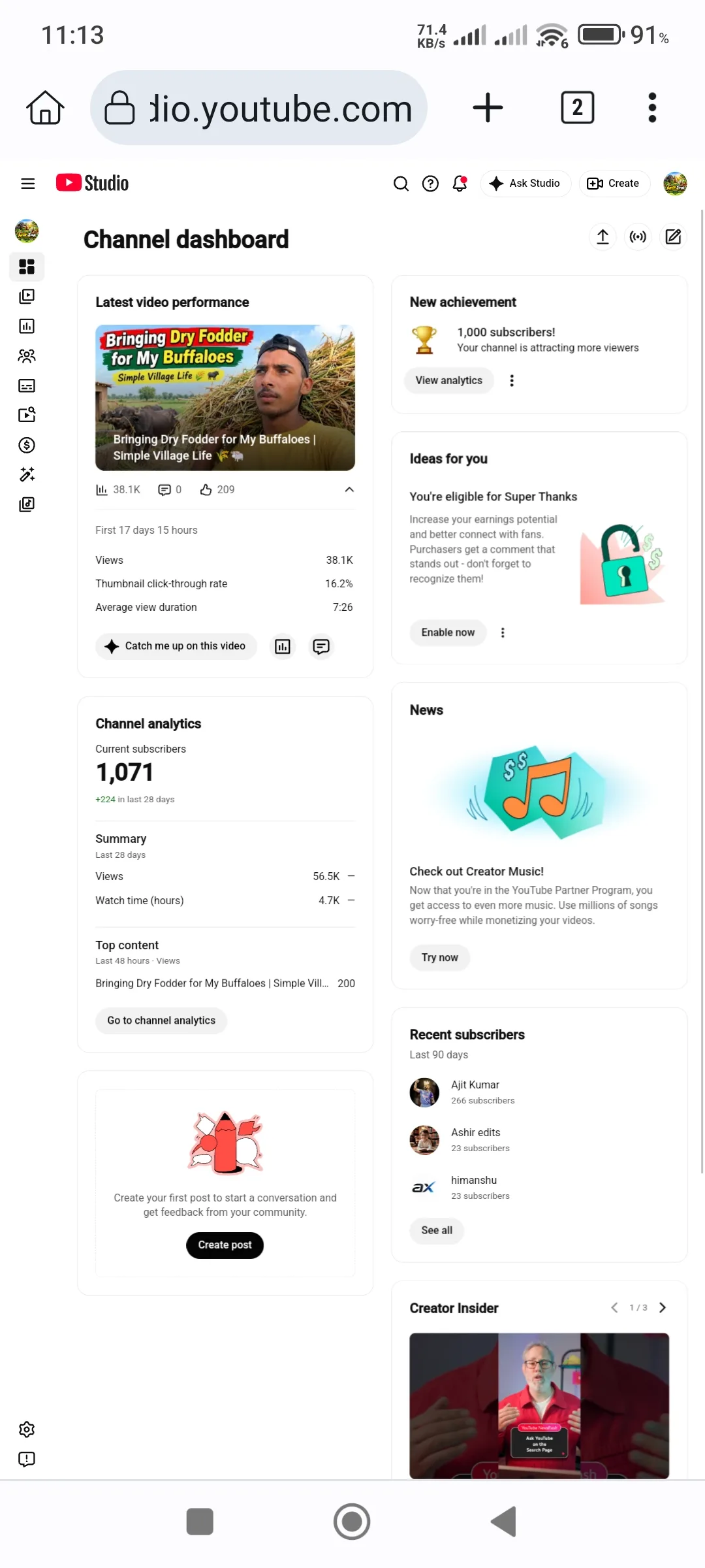 Aman Singh YouTube Account Screenshot 3