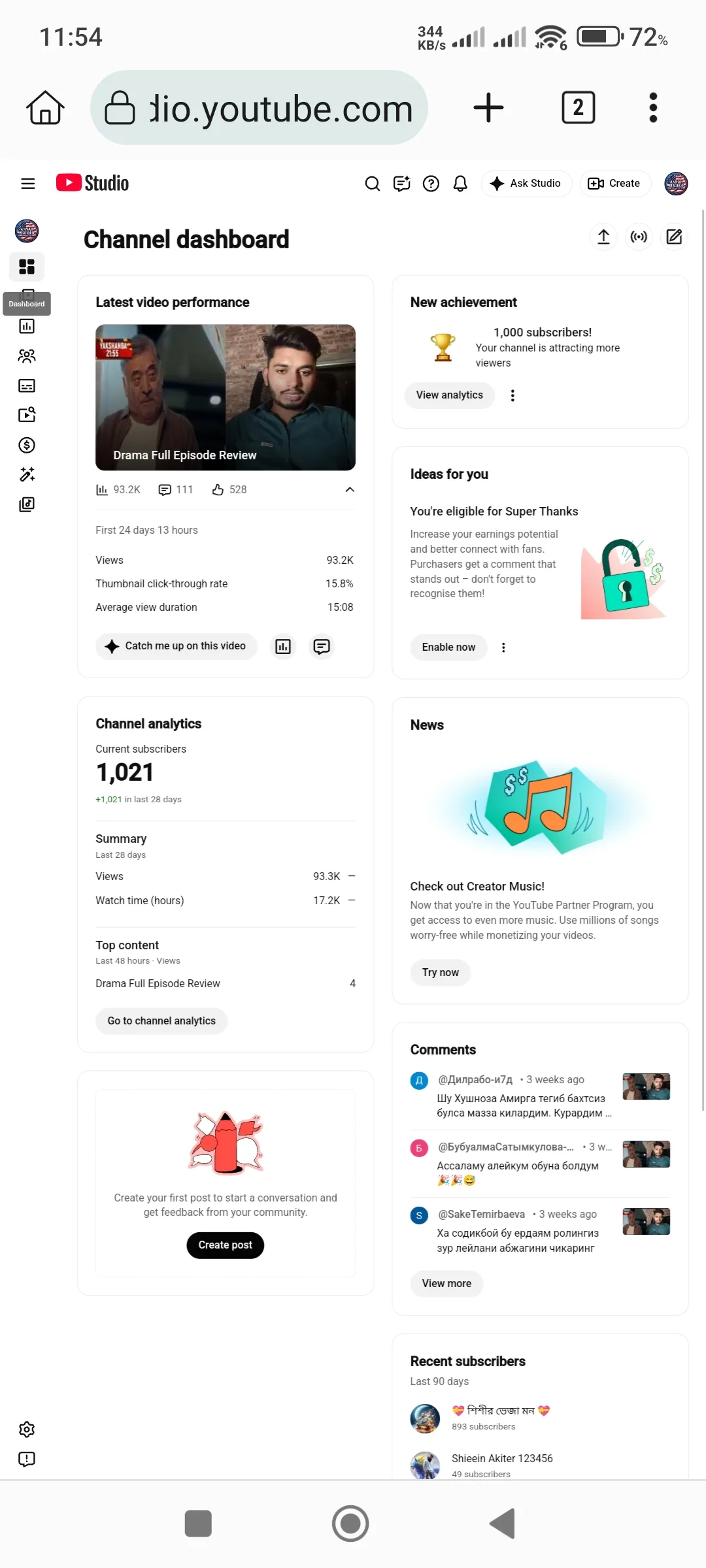 ANNAH MAGOLO YouTube Account Screenshot 1
