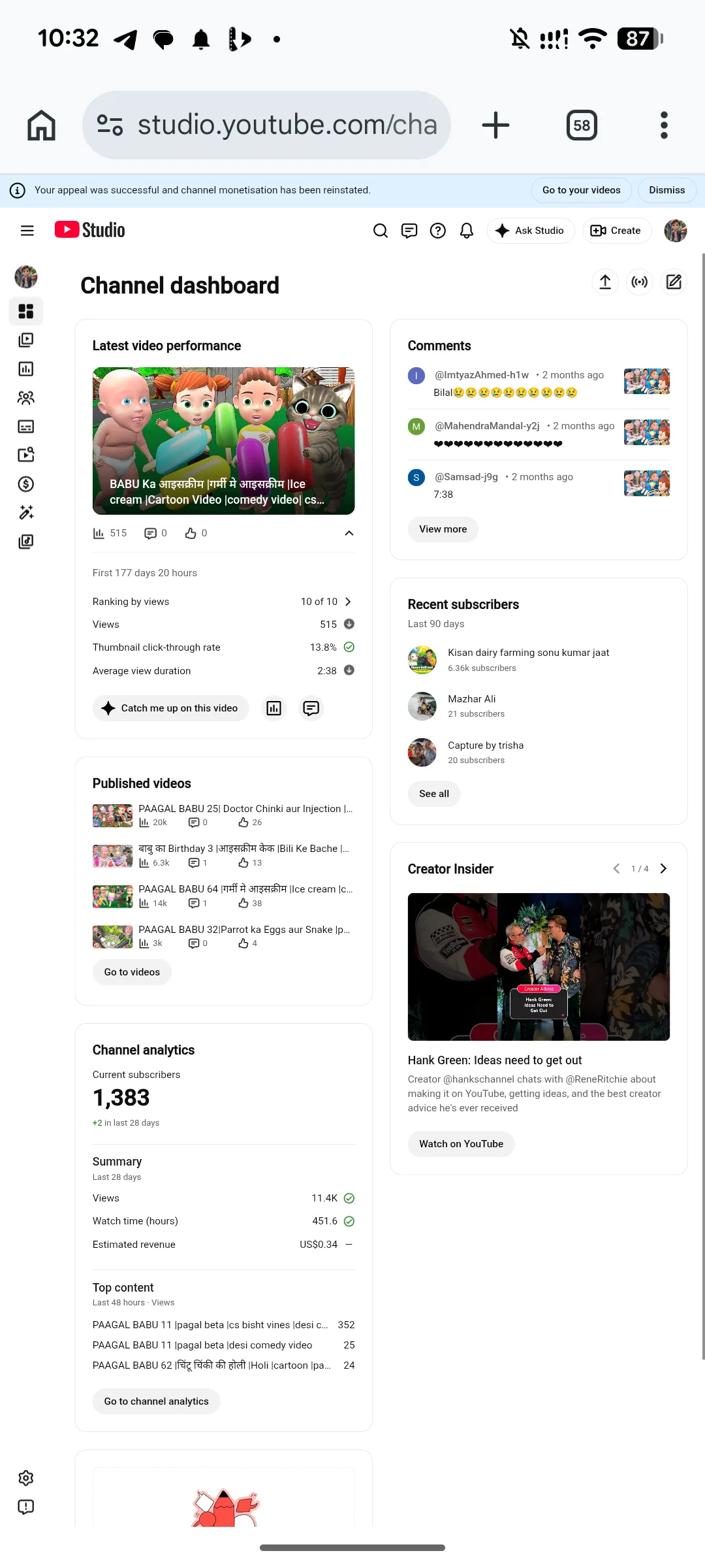 TinyToon Kids YouTube Account Screenshot 5