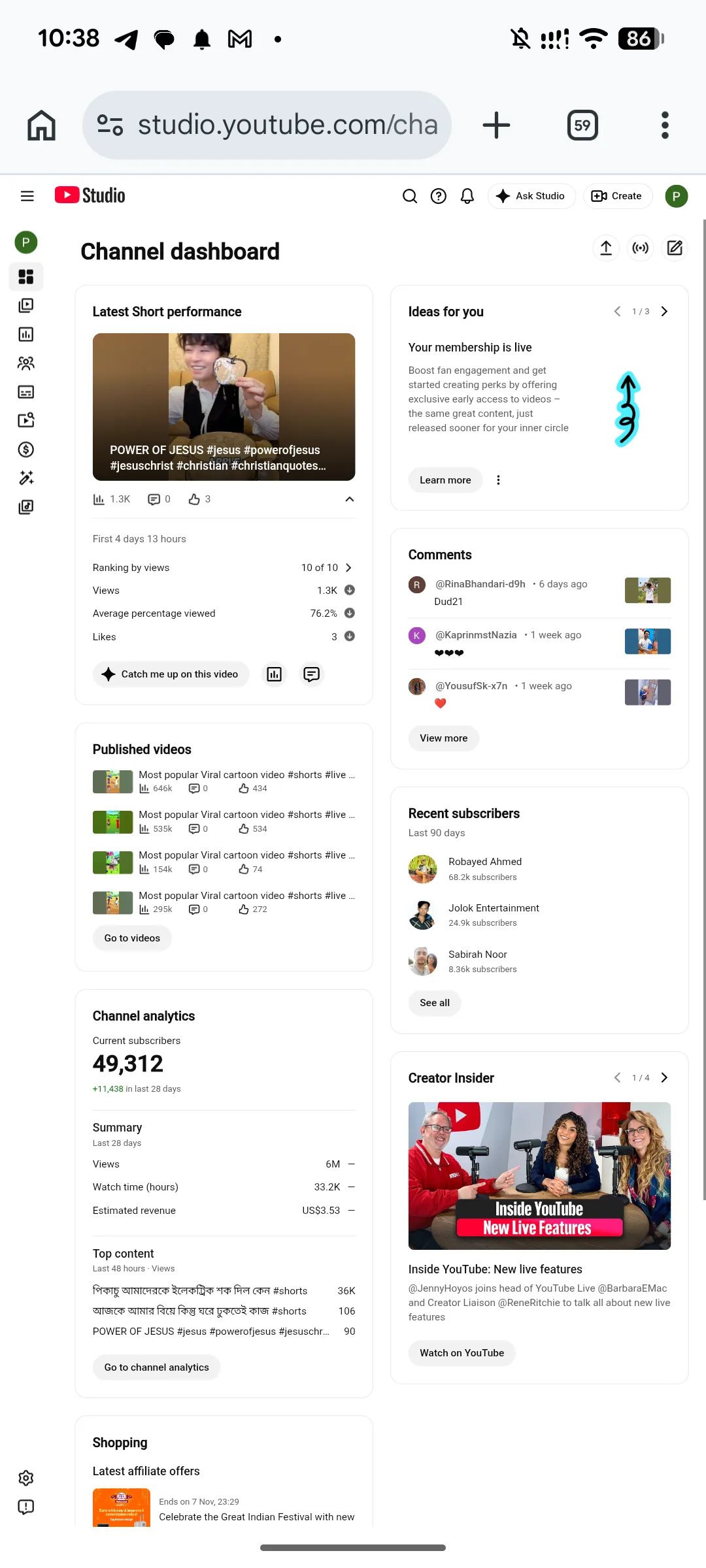 Payel Official 1.7 YouTube Account Screenshot 5