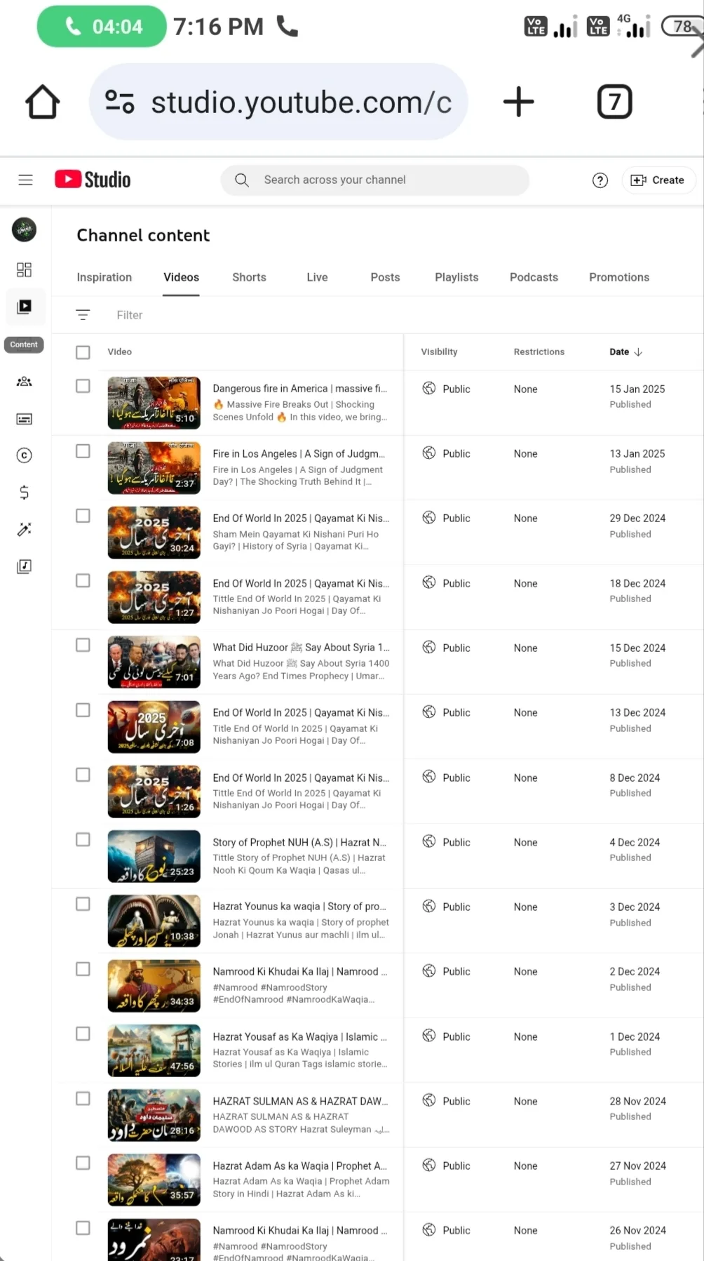Mohd Umar YouTube Account Screenshot 3