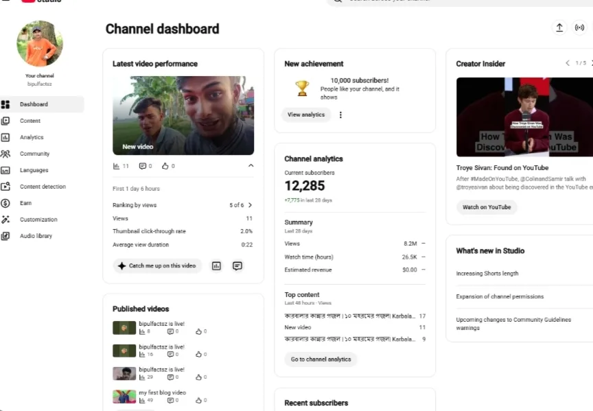 bipulfactsz YouTube Account Screenshot 1