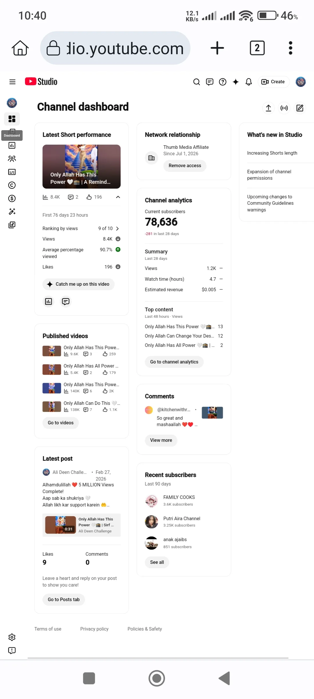 Ali Deen Challenge Youtube Account Screenshot 3